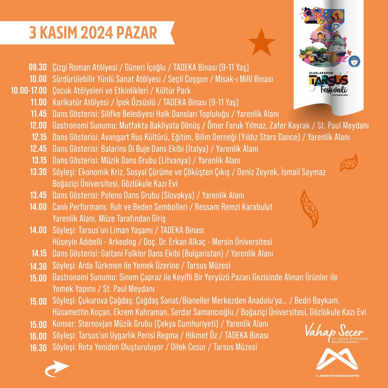 2024 Festival